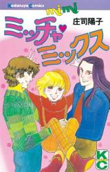 Series Image