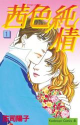 Series Image