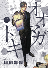Series Image