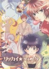 Series Image