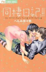 Series Image