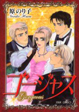Series Image