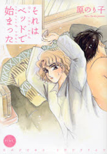 Series Image