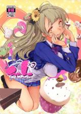Love Live! dj - Chun×3 cover