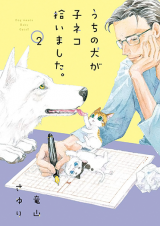 Series Image