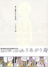 Series Image