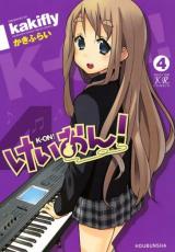 K-On! Manga Too Extreme for TV