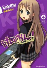 K-On! vai ter novo mangá