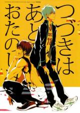 Series Image