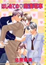 Series Image