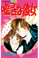 Series Image
