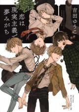 Series Image