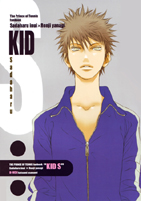 Series Image