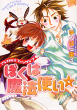 Series Image