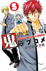 Series Image