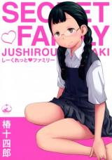 Secret Family cover