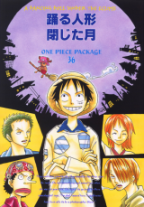 Series Image