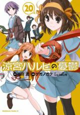 Suzumiya Haruhi no Yuuutsu  Animes Brasil - Mangás & Novels