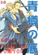 Series Image