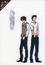 Series Image