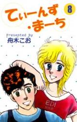 Series Image