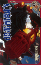 Series Image