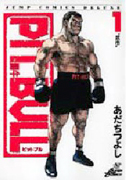 Series Image