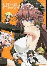 Series Image
