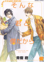 Series Image