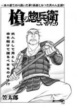 Series Image
