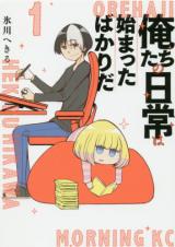 Series Image