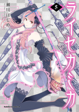 Series Image
