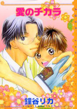 Series Image
