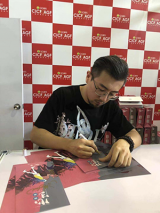 Author Image