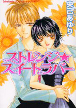 Series Image