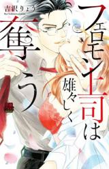 Series Image