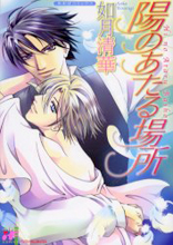 Series Image