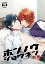 Series Image