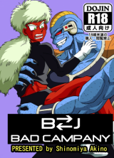 Series Image