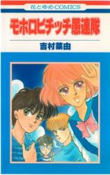 Series Image