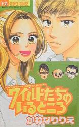 Series Image