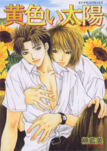 Series Image