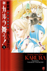 Series Image