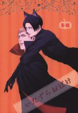 Series Image
