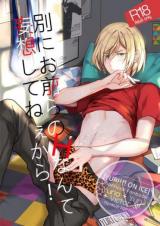 Series Image
