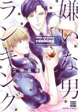 Series Image
