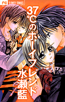 Series Image
