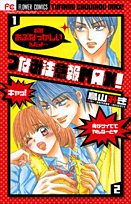 Series Image