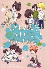 Series Image