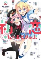 Series Image